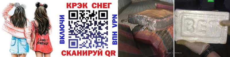 где найти   Ленинск  КОКАИН Перу 