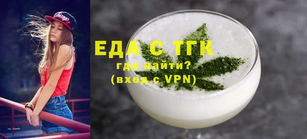 spice Покачи