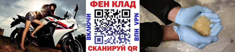 мега маркетплейс  Ленинск  Первитин кристалл  даркнет сайт 